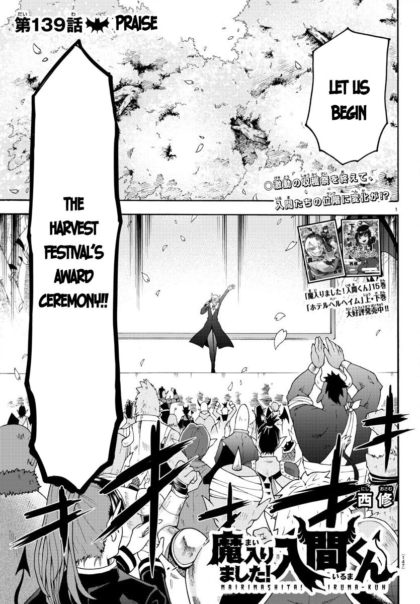 Welcome to Demon School! Iruma-kun, Chapter 139 image 02